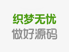 螺旋泵采油系統(tǒng)中診斷方法綜述